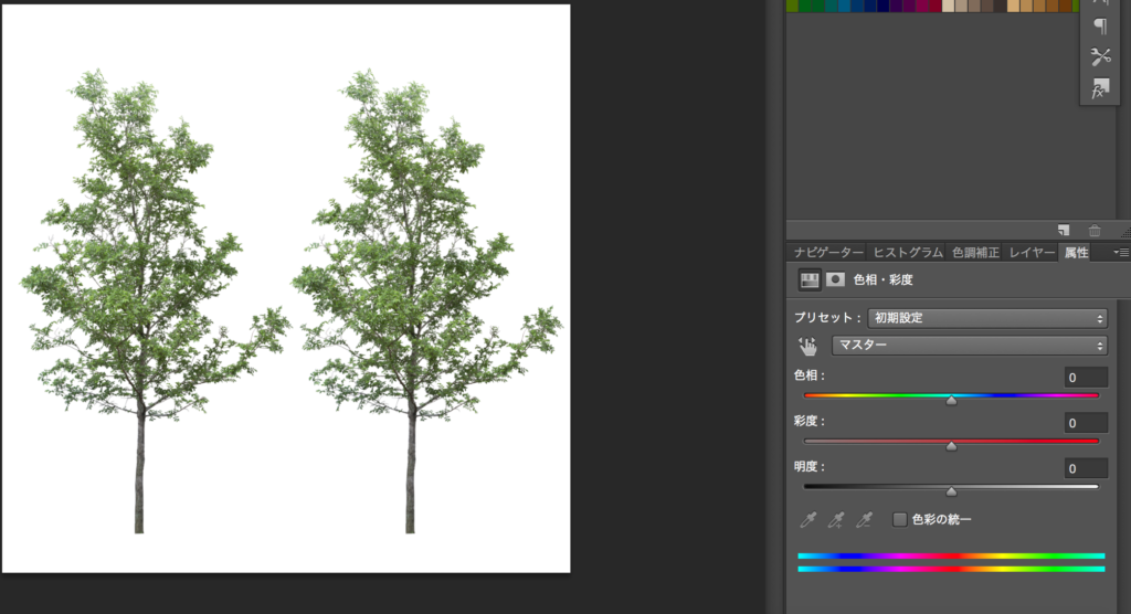 tree_color